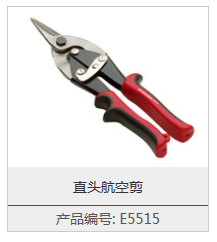 E5515