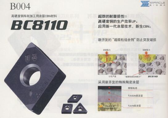 A036