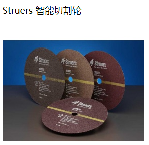 Struers