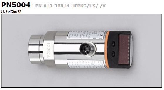 PN5004