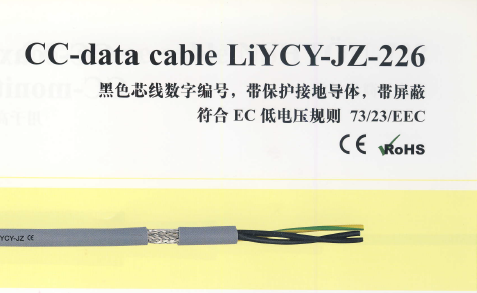 JZ-226
