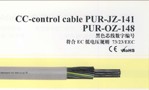 PUR-JZ-141