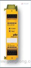 Pilz
