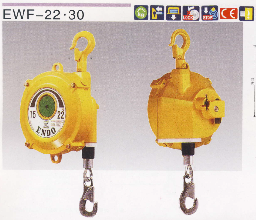 弹簧平衡器-EWF-22